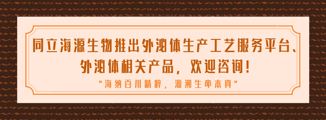 15vip太阳集团生物《鹅博士的朋友圈》专题上线！解锁春日护肤攻略