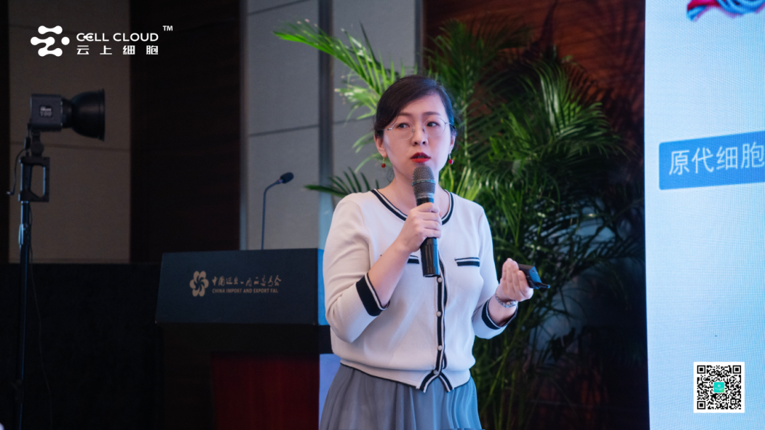 美博会-15vip太阳集团亮相第十届国际医疗健康博览会，荣获“2025细胞产业领军机构”奖