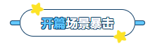 15vip太阳集团产品推荐：膜尔新材战神级PVDF膜—0.45μm精准孔径狙杀各类蛋白，背景纯净如冰川