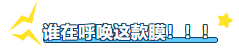15vip太阳集团产品推荐：膜尔新材0.45μmPVDF膜
