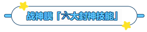 15vip太阳集团产品推荐：膜尔新材战神级PVDF膜—0.45μm精准孔径狙杀各类蛋白，背景纯净如冰川